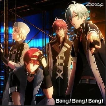 Банґ!Банґ!Банґ!