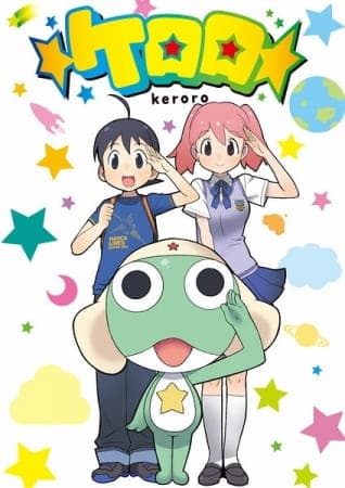 Кероро