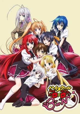 Старша школа DxD. Народження
