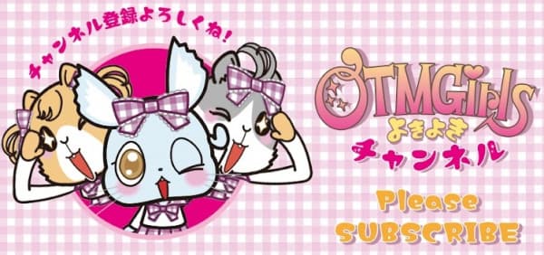 Агресивна Рецуко: Офіційний канал OTMGirls