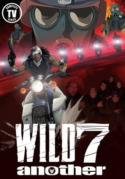 Вайлд 7: Інший