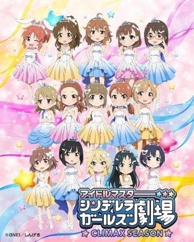 THE IDOLM@STER CINDERELLA GIRLS: Театр (Web) 4