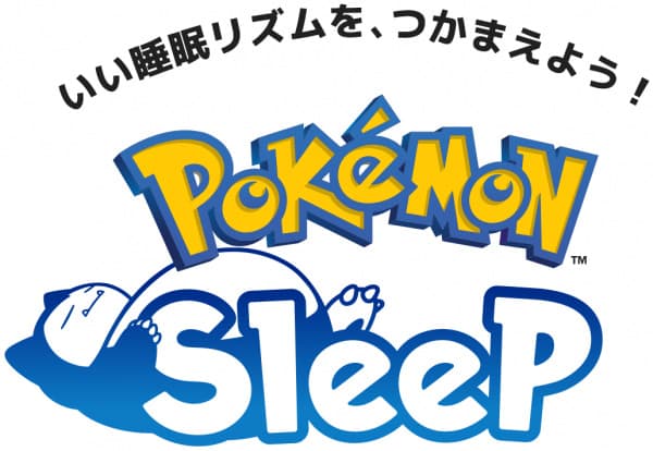 Покемон Сліп: Рекламні ролики