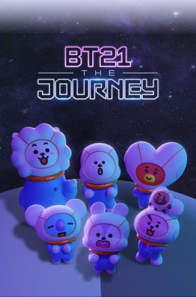 BT21 Подорож
