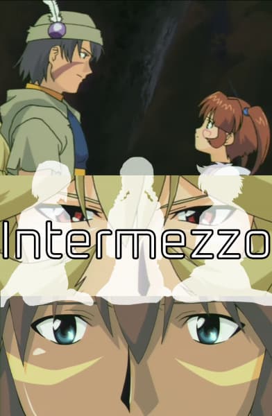 .хак//Сигнал: Інтермецо