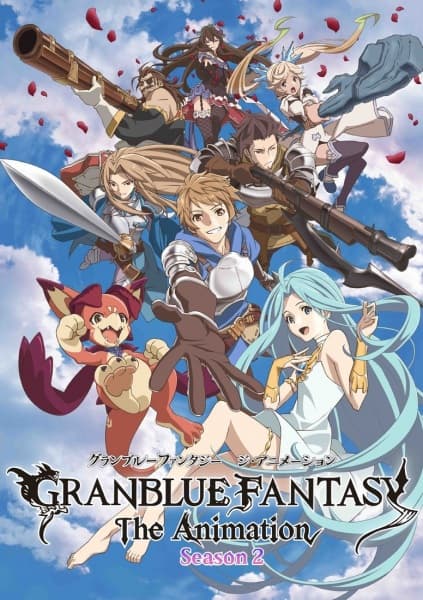 Ґранблю Фентезі: Анімація 2