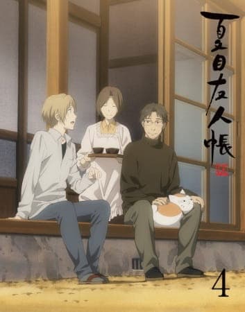 Книга друзів Нацуме (сезон 5): Спецвипуски