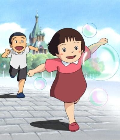 Війна Еччан