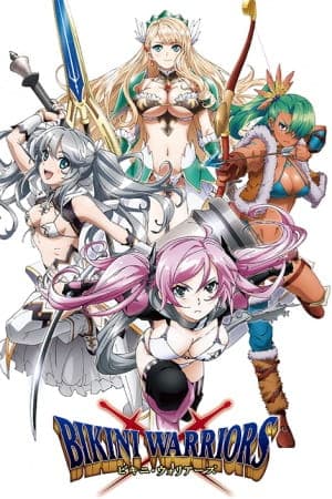 Бікіні Воріорз OVA