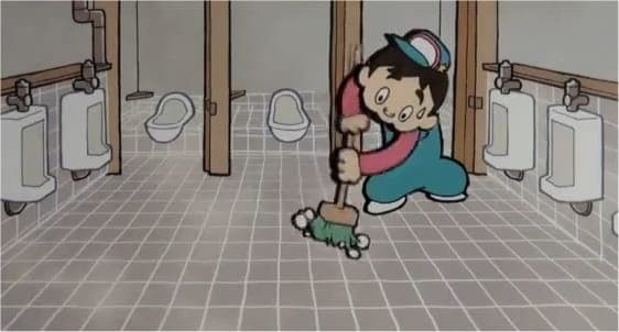 Шінсей Каматтечан