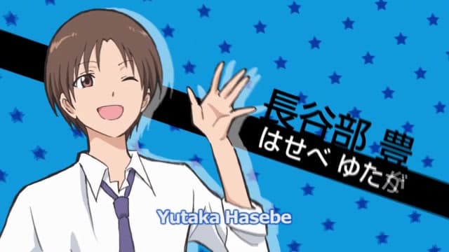 Episode: PV1