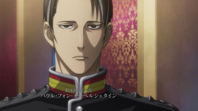 Episode: Episode 3 - An Indomitable Prodigy