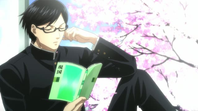 Episode: Episode 1 - Class 1-2, Sakamoto-kun | Bee Quiet