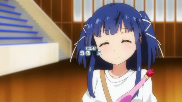 Episode: Episode 2 - First Magic