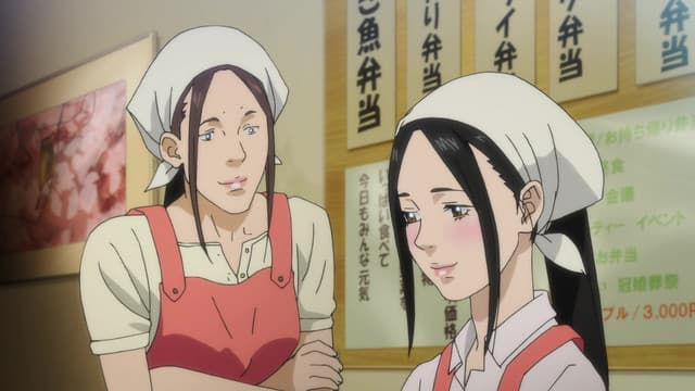 Episode: Episode 4