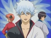 Episode: Episode 1 - You Guys!! Do You Even Have a Gintama? (Part 1)