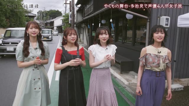 Episode: Episode 1.1 - Live Action #1