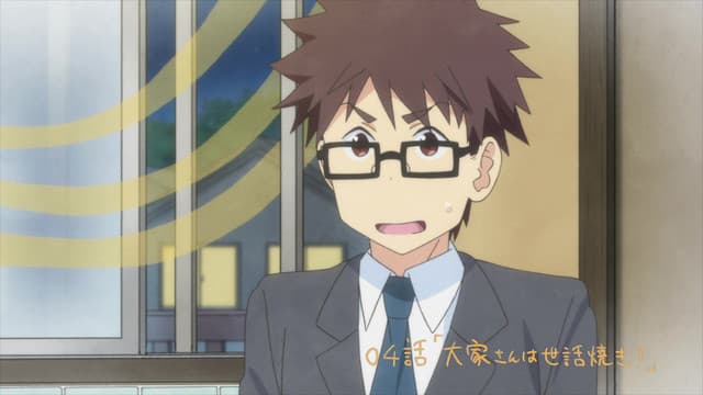 Episode: Episode 4 - The Landlord is Neighborly