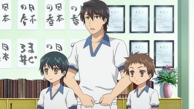 Episode: Episode 4 - Atsushi and Grade School