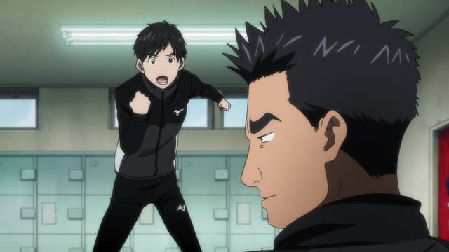 Episode: Episode 3 - I Am Eros, and Eros Is Me?! Face-Off! Hot Springs on Ice