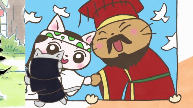 Episode: Episode 1 - Queen Himiko!