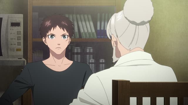 Episode: Episode 1 - Hyoma