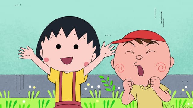 Episode: Episode 1447 - Hiroshi Teaches Baseball / Mom Wants to Cut Maruko's Hair