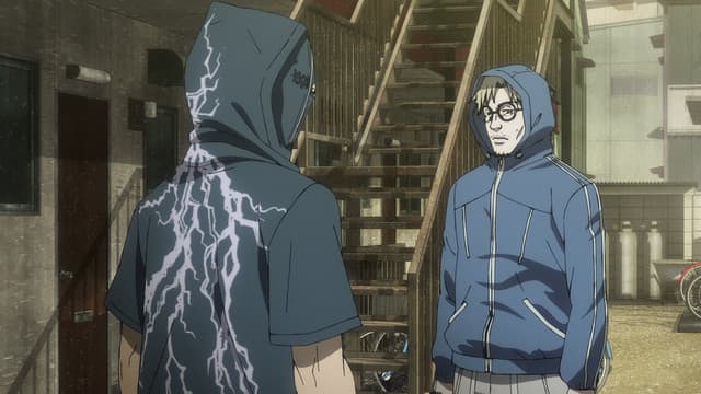 Episode: Episode 4 - Do You Know What the Ninja Code Says?