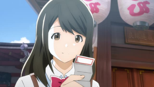 Episode: Episode 4 - Passing Shower