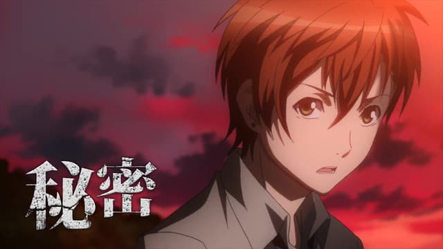 Episode: PV 1