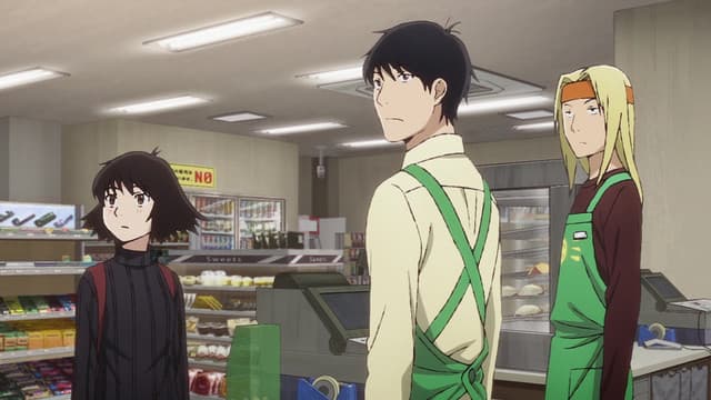 Episode: Episode 3 - What Is Love?