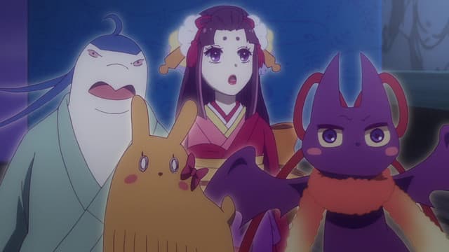 Episode: Episode 2 - Kuchinashi