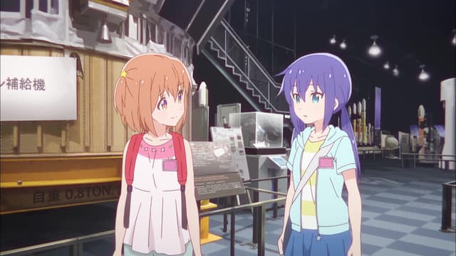 Episode: Episode 4 - Exciting! Summer Camp!