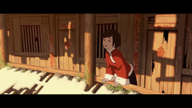 Episode: Big Fish & Begonia (English Dub)