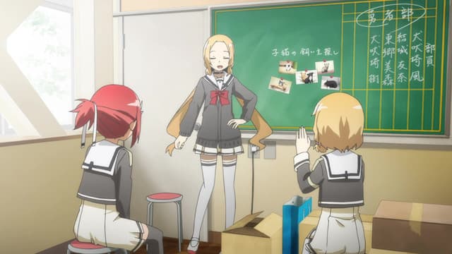 Episode: Episode 1 - A Maiden's True Heart