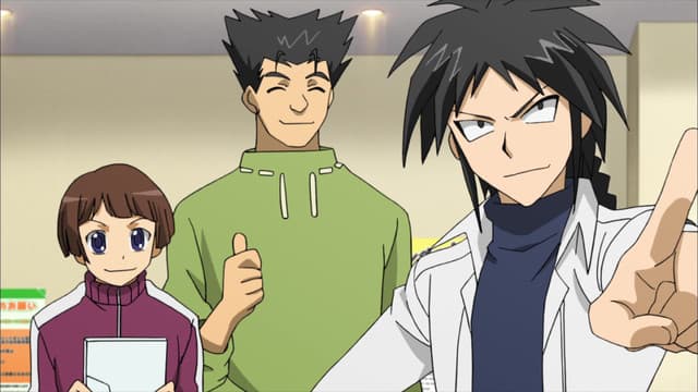 Episode: Episode 2 - Kamui Katsuragi