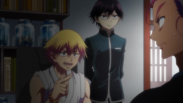 Episode: Episode 2 - The Chikuwa Penis