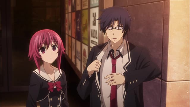 Episode: Episode 1 - Chaos;Head \ Digital Native