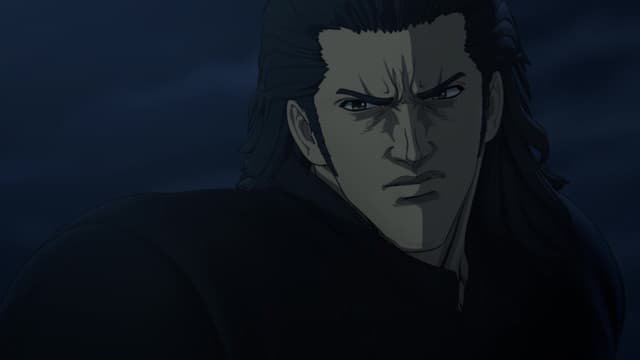 Episode: Episode 2 - Unattainable Desires