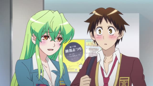 Episode: Episode 2 - I'll Keep This Secret!