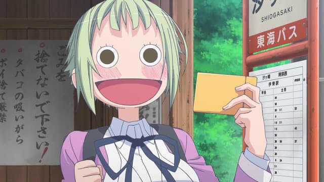 Episode: Episode 2 - The Story of Doing Something Bad With Hikari