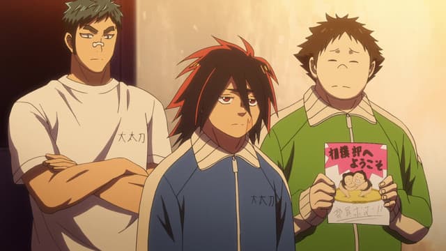 Episode: Episode 2 - Wrestling vs Sumo