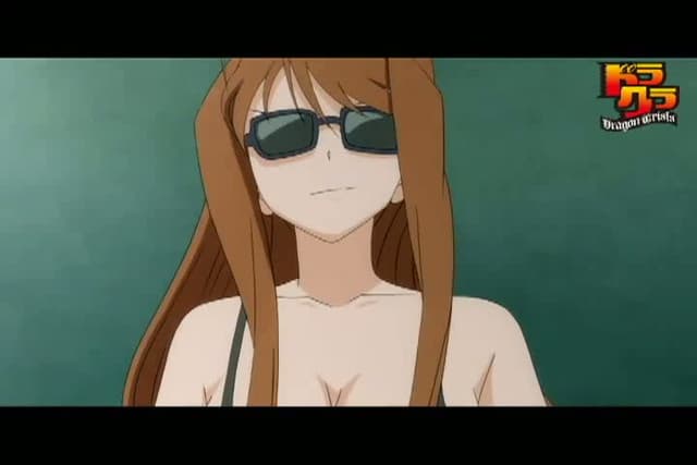 Episode: Introduction