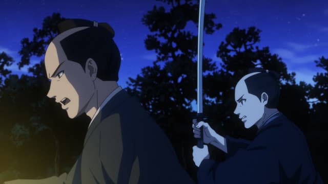 Episode: Episode 24 - The Blue Oath