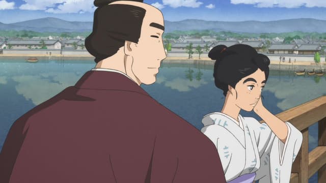 Episode: Unknown