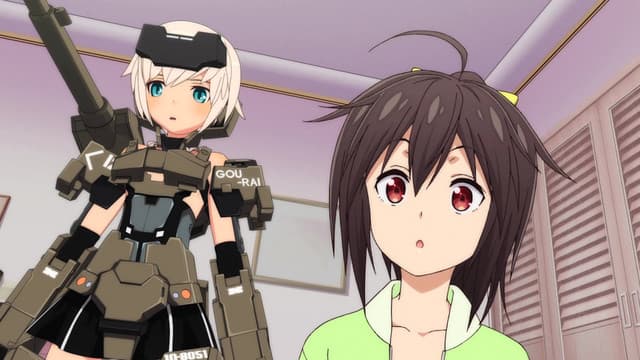 Episode: Episode 1 - Gourai