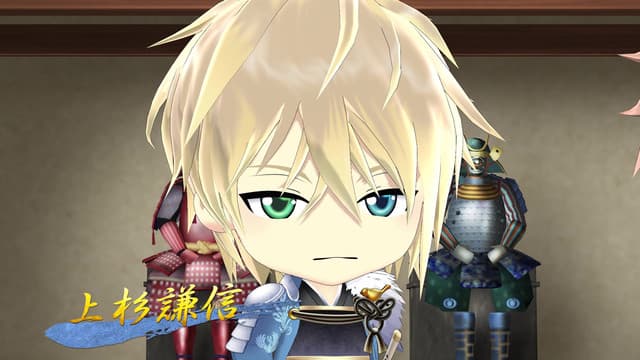 Episode: Episode 4 - Ikemen Junk Mail