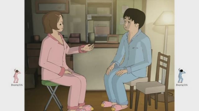 Episode: Episode 3 - Newlyweds in TV Show