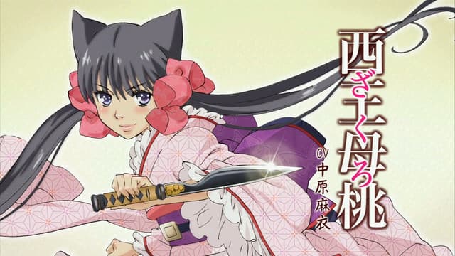 Episode: Official Preview