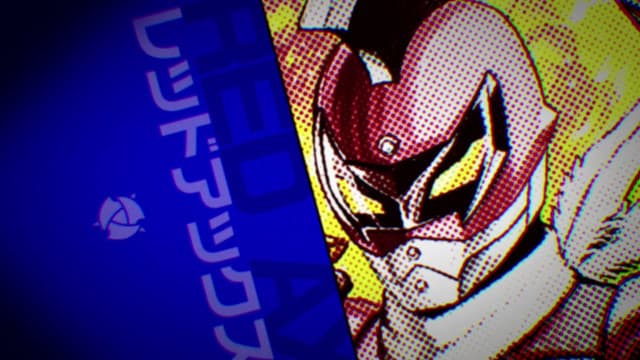 Episode: PV